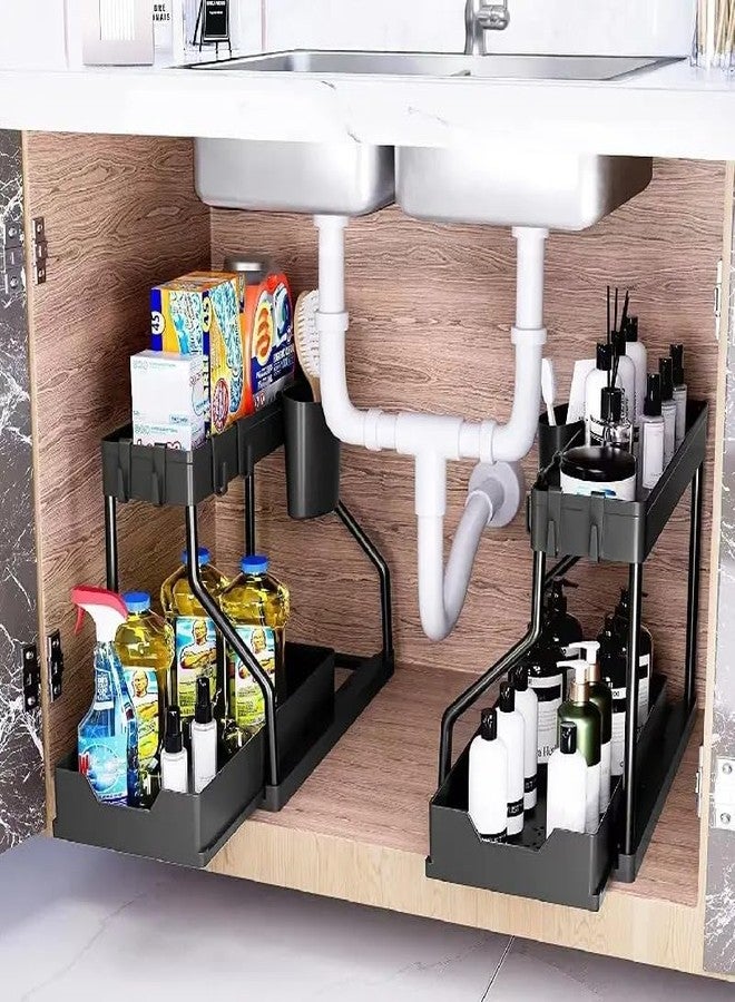SIMESTICH Under Sink Organizers and Storage for Bathroom & Kitchen Cabinet Organizer with Slide-Out Baskets, Adjustable Height, Multi-Purpose (Design 2) - Image 1